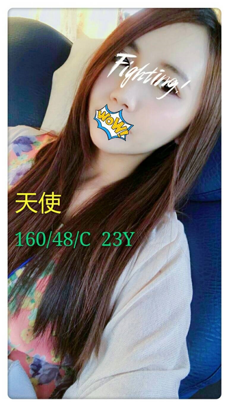 基隆 茶妹 阿靜 163|36D